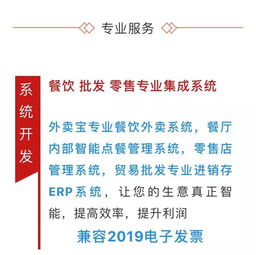 華人身邊的網(wǎng)絡(luò)技術(shù)專(zhuān)家 小馬過(guò)河網(wǎng)絡(luò)工作室的專(zhuān)業(yè)服務(wù)